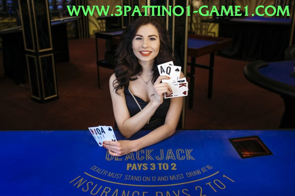 3pattino1 game app for Pakistan players - 3